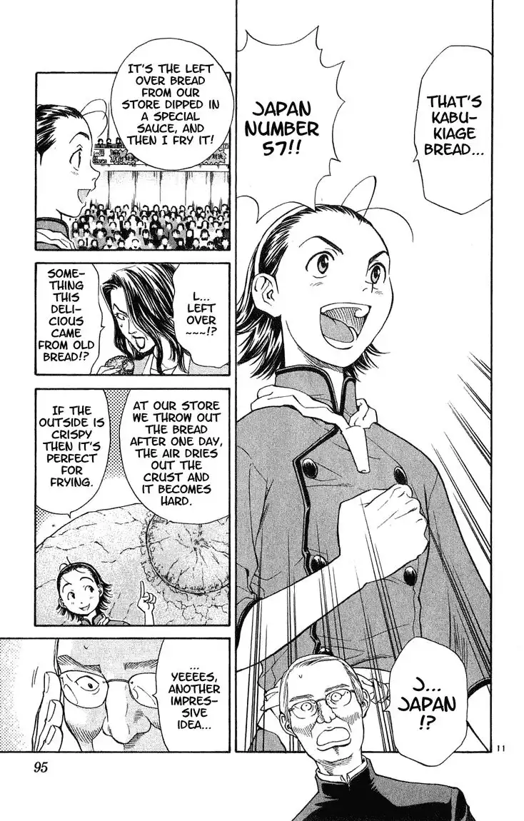 Yakitate Japan Chapter 11 11